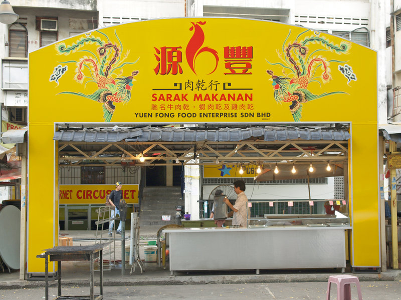 Bukit Bintang Area